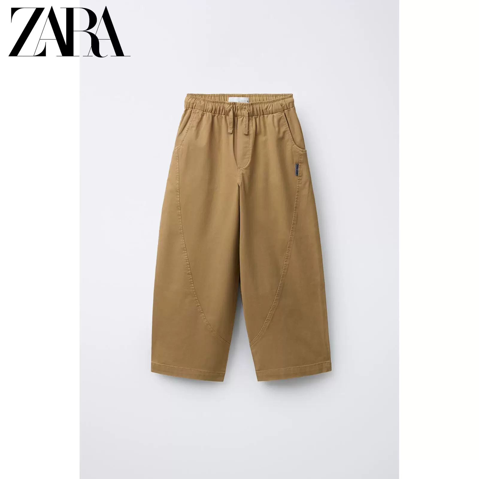 Специальное предложение ZARA Детская одежда Мальчики Разрезанные штаны-пузырьки 5644892 707