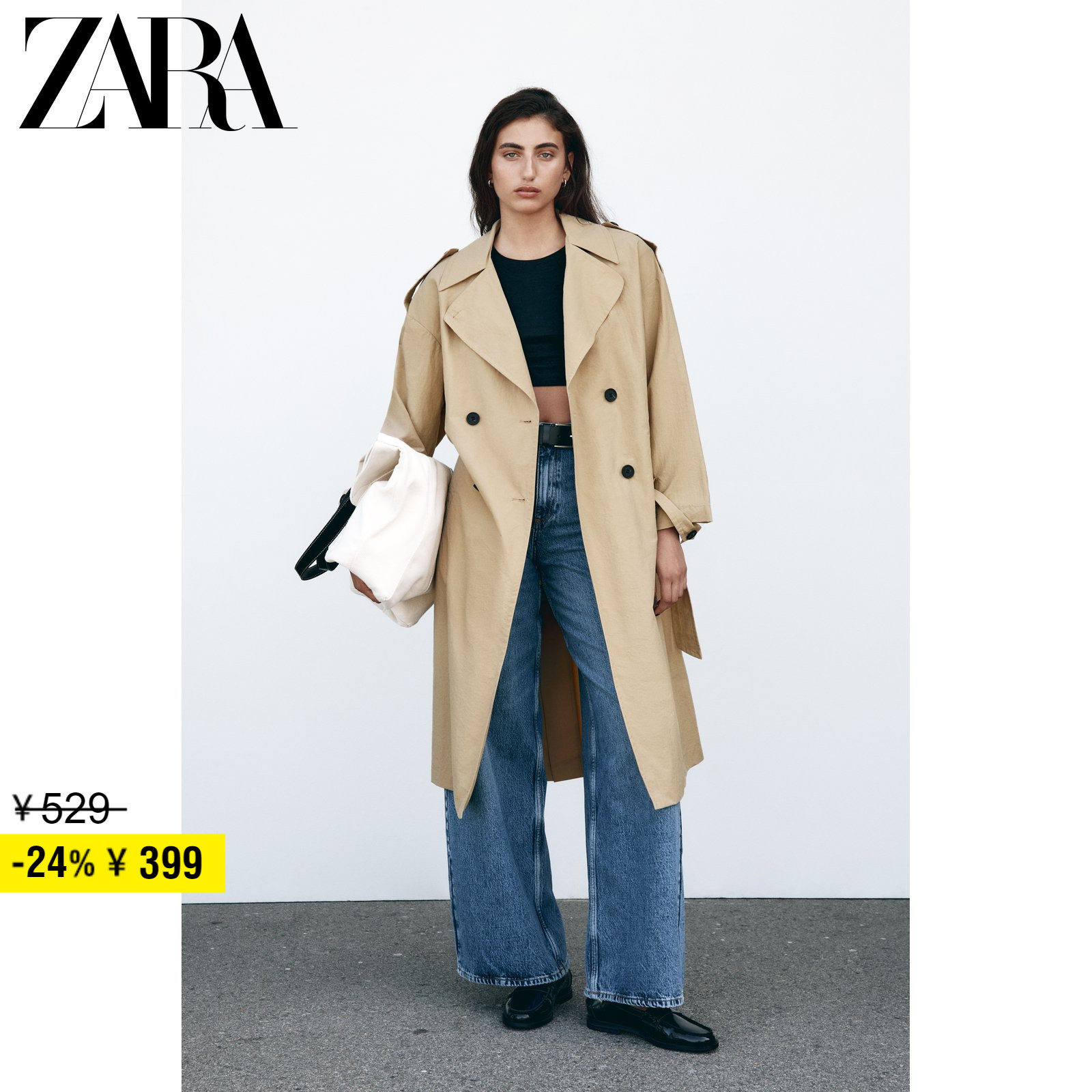 ZARA discount season women's dress Maillard wears a hitch-led long sleeve windcoat jacket 8073222704-Taobao