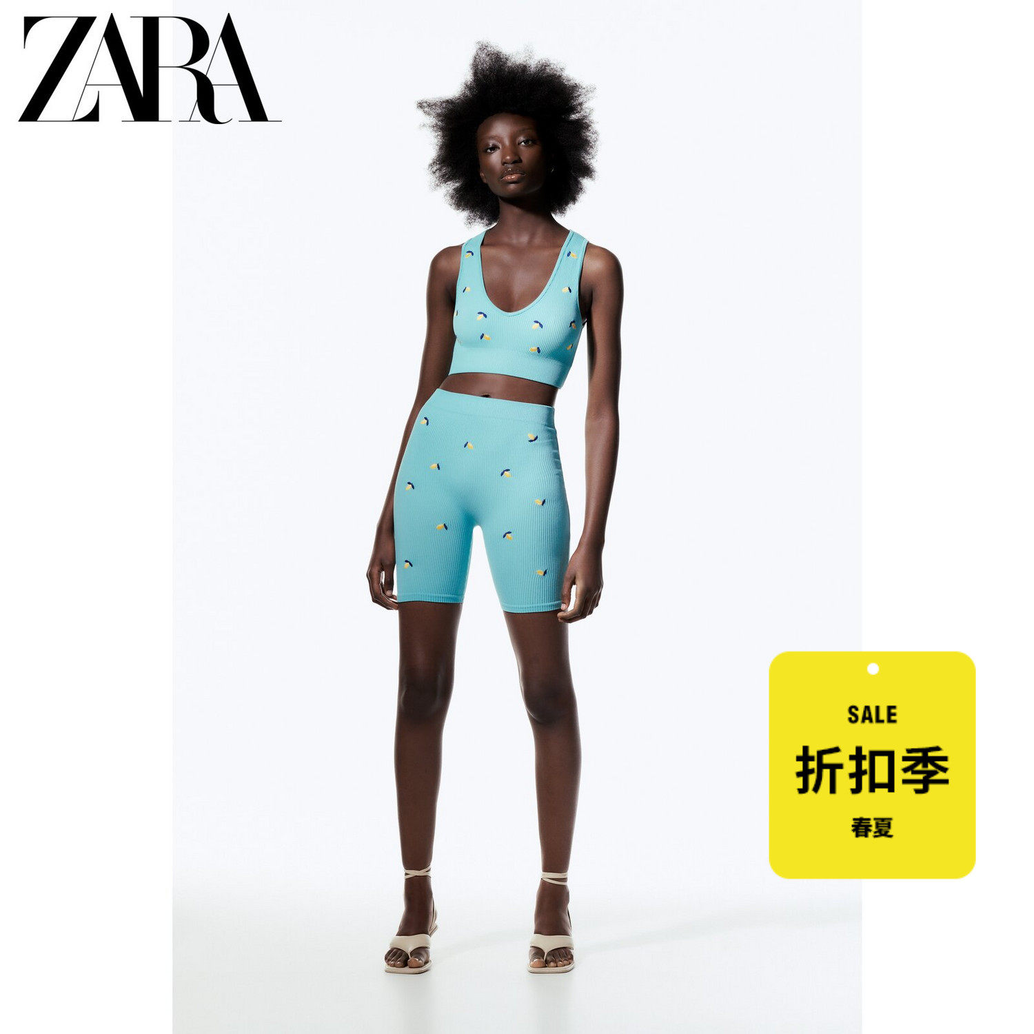 ZARA (Discounted) Seamless Fabric Embroidered Locomotive in Seamless Fabric Embroidered Locomotive 1014427406