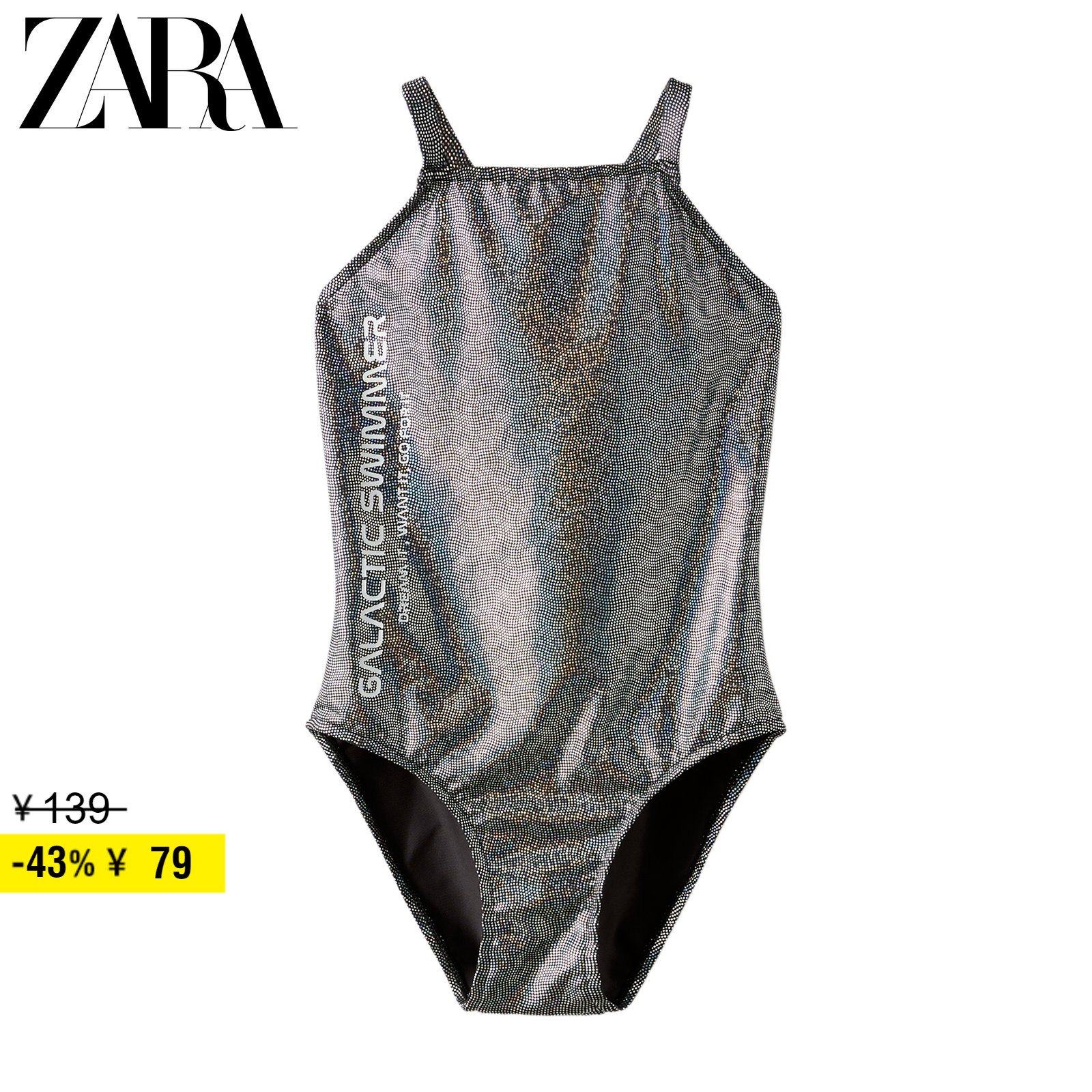 ZARA Discount Season Child Dress Girl One-piece Swimsuit 5644698800-Taobao