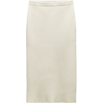 ZARA24 new summer products womens knitted midi skirt 4192008 712