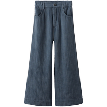 ZARA discount season childrens clothing girls textured trousers 1082538 200