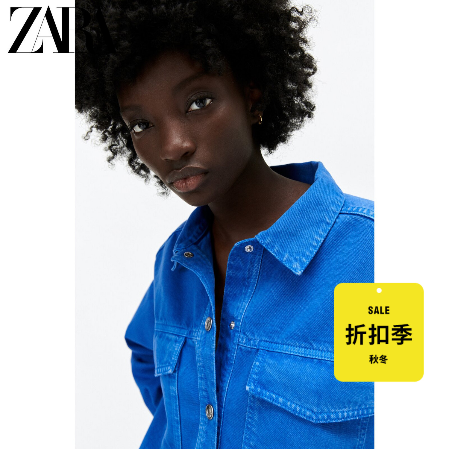 ZARA discount season] women's colored shirt jacket 04877240420