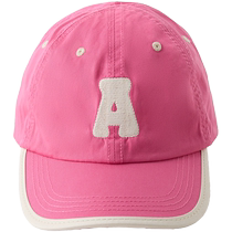 ZARA 24 new summer products baby and toddler letter decorated peaked cap 0653655 620