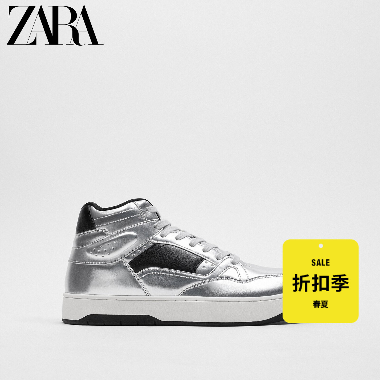 ZARA (discounted) men's shoes silver color comfort casual sports short boots 2121822092