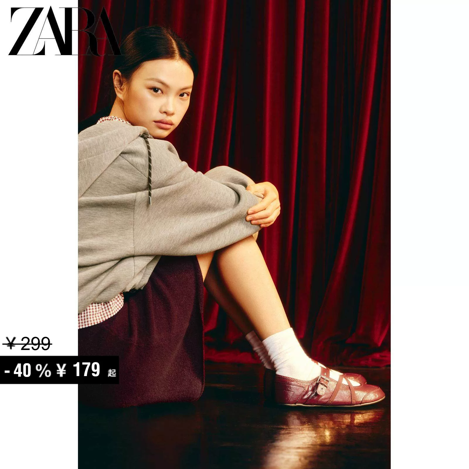 ZARA специальное предложение Женские туфли Лаковые туфли Мэри Джейн балетки 5212710 025