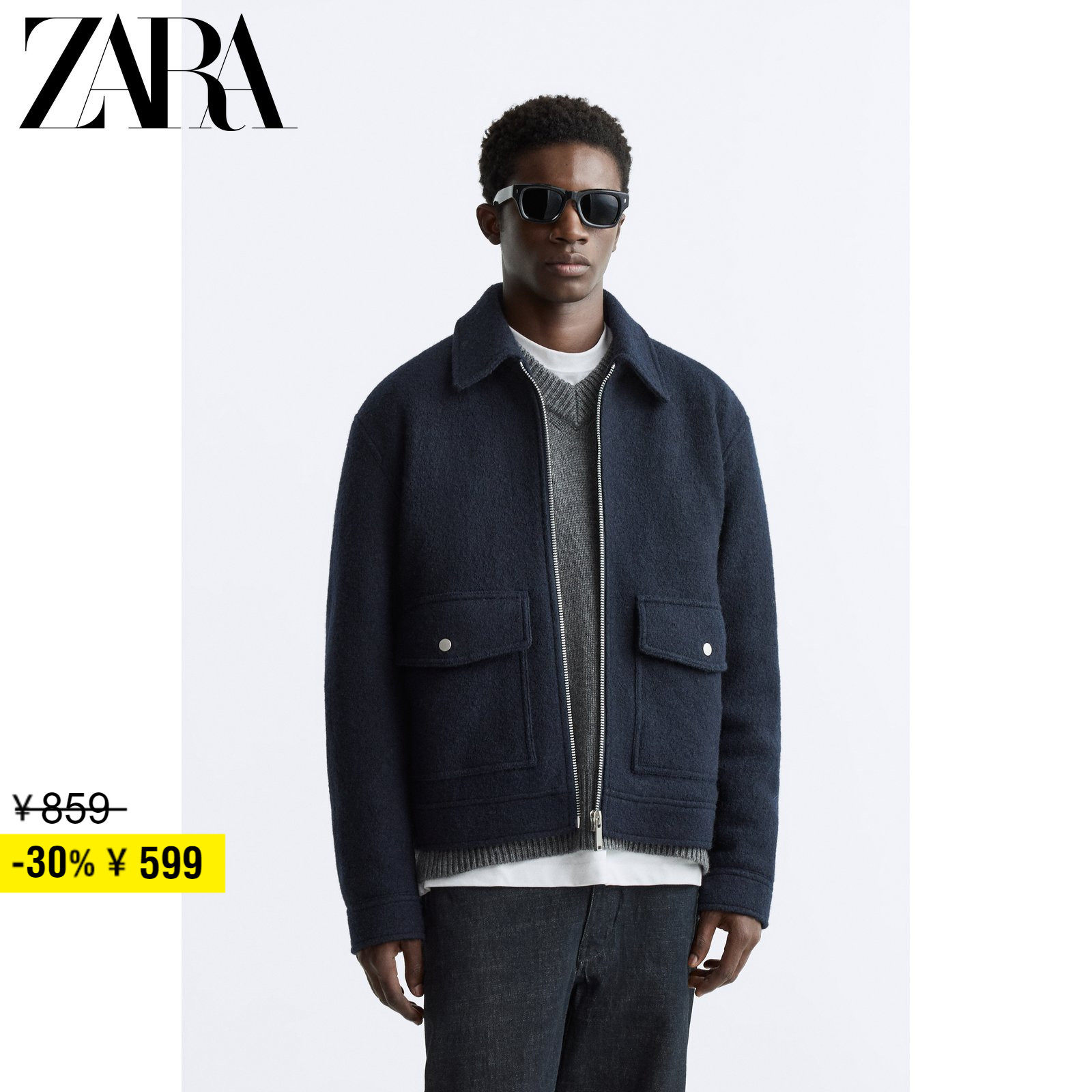 ZARA Discount Season Men's Clothing Wool Beads Leather Jacket Jacket Jacket 1437306401-Taobao