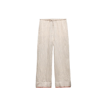 ZARA24 new autumn products womens ZW series white loose and versatile wide-leg trousers 9479246 104