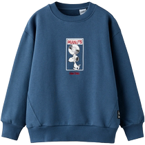 ZARA24 new autumn products childrens clothing boys Snoopy™ printed cotton comfortable sweatshirt 0377661 400
