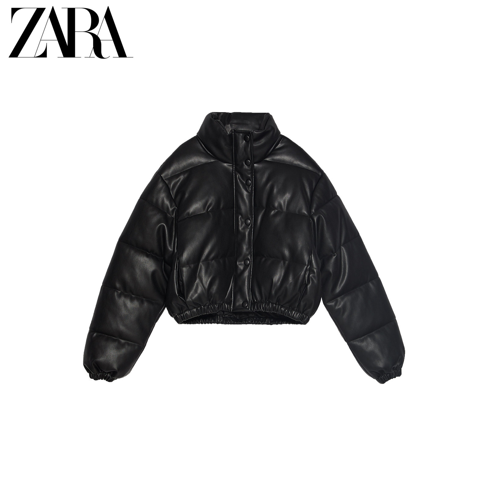 Где Купить Куртку Zara В России