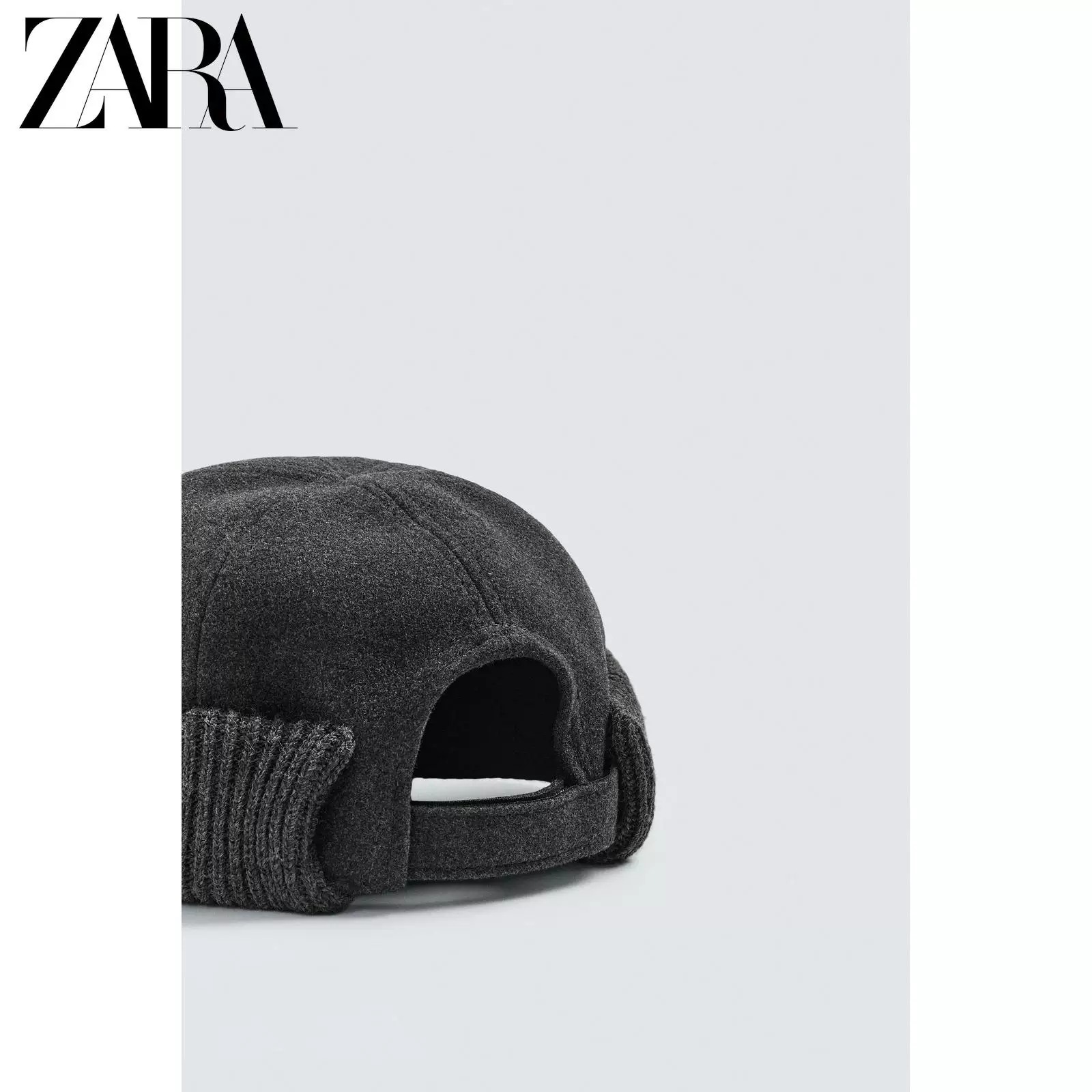ZARA 2025 зимние новинки мужская короткая вязаная шапка 9065306 807