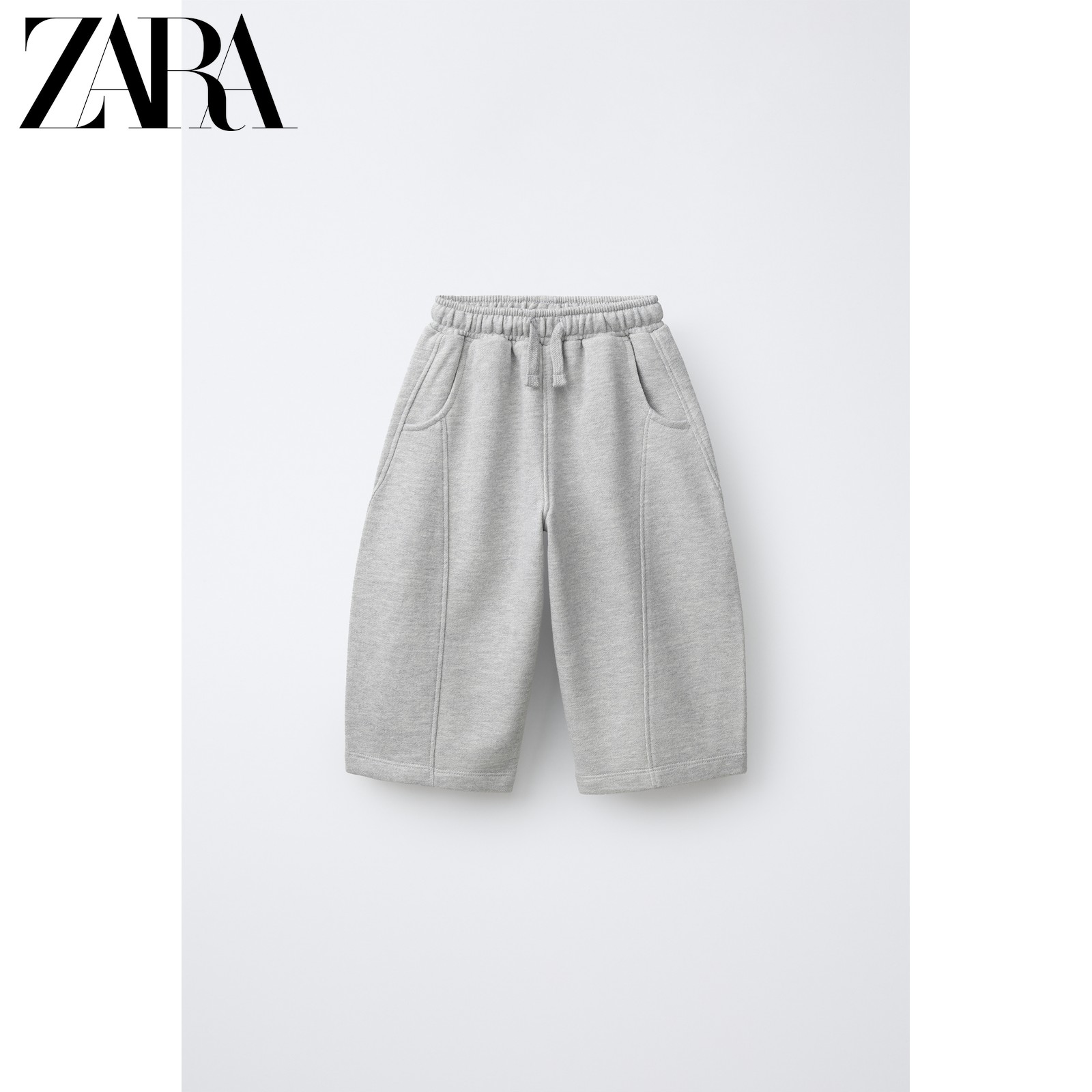 Осенние новинки ZARA2026 для мальчиков, младенцев и детей младшего возраста, повседневные и удобные брюки-баллончики 3854551 802 Изображение 1