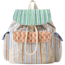 ZARA24 été nouveau produit sac pour enfants enfant en bas âge sac à dos multicolore sac à dos 1544330 200