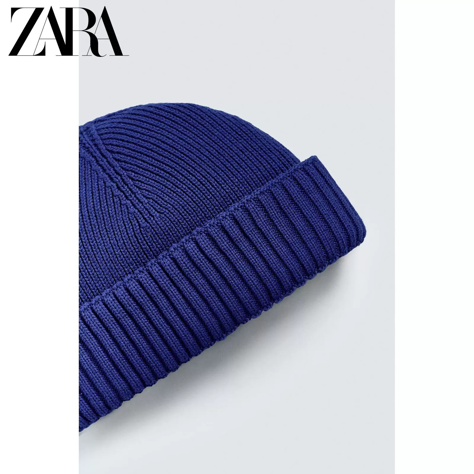 Скидочная мужская вязаная шапка короткая ZARA 3166323 420