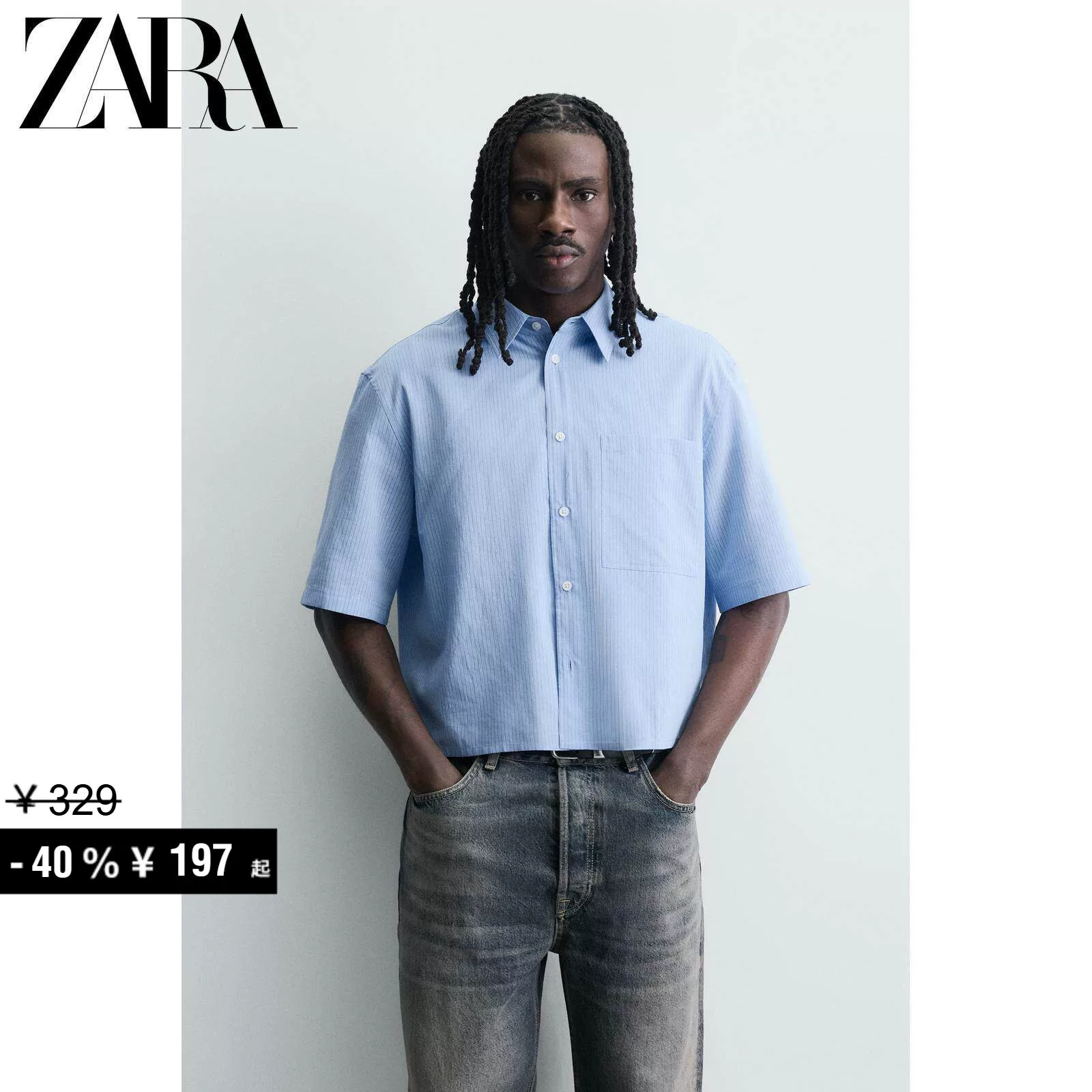 ZARA 2026 Специальное предложение мужская рубашка с коротким лацканом короткий рукав клетчатая 4547844 406