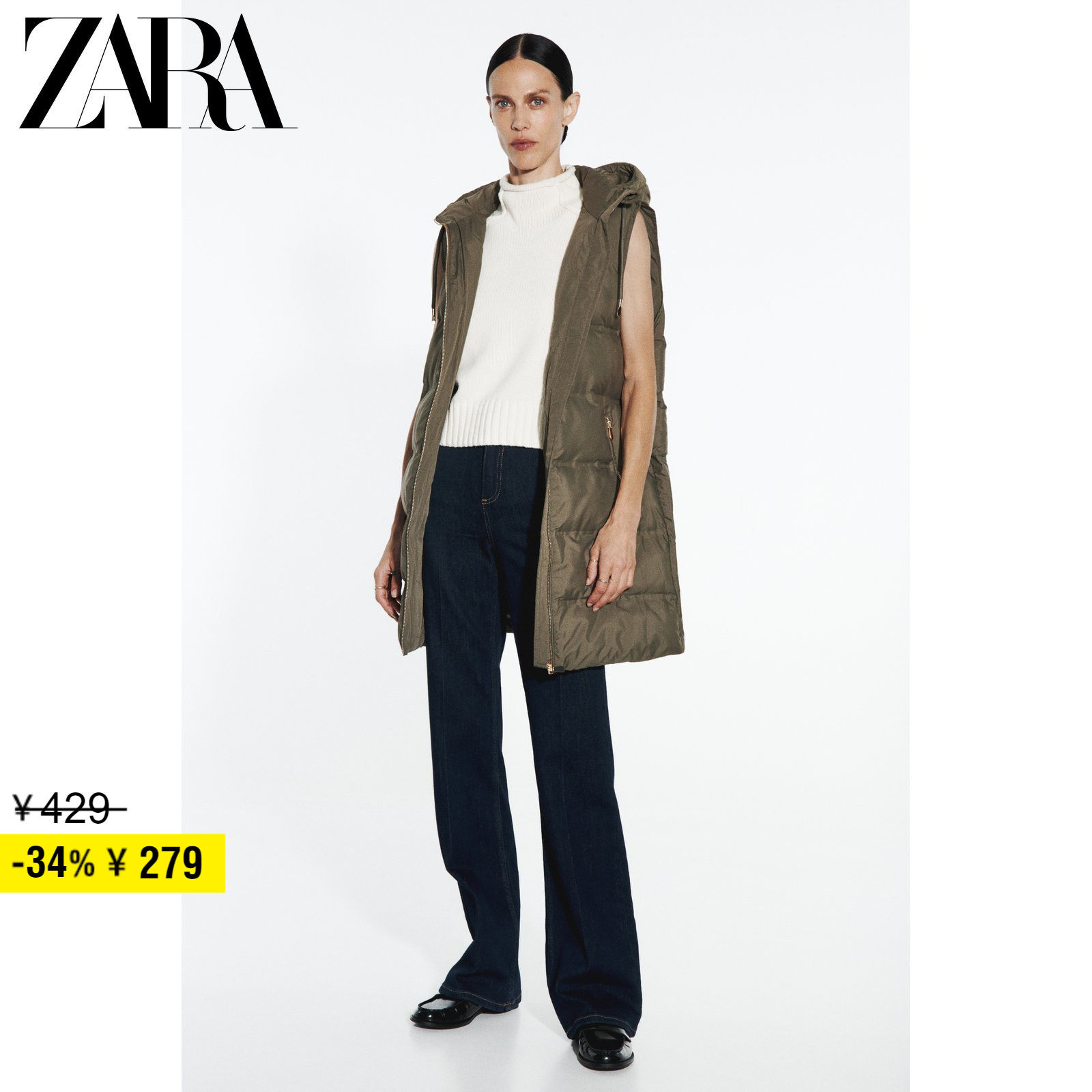 ZARA discount season women's dress Maillard wears a lap collar long cotton suit waistcoat waistcoat 3046219505-Taobao