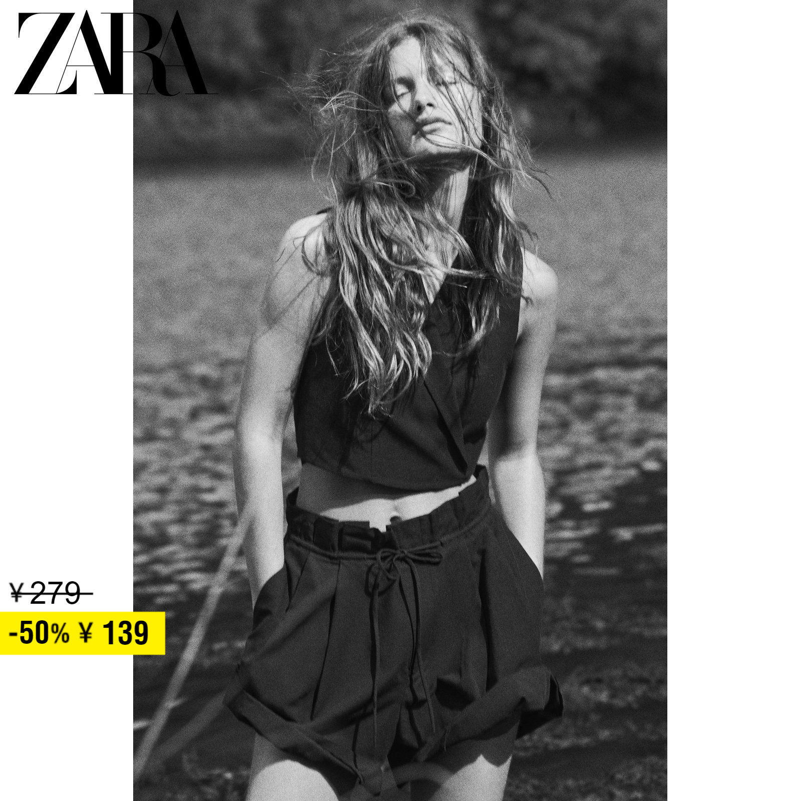 ZARA Discount Season TRF Women in Flax Blend with Waistcoat Waistcoat 2010751800-Taobao