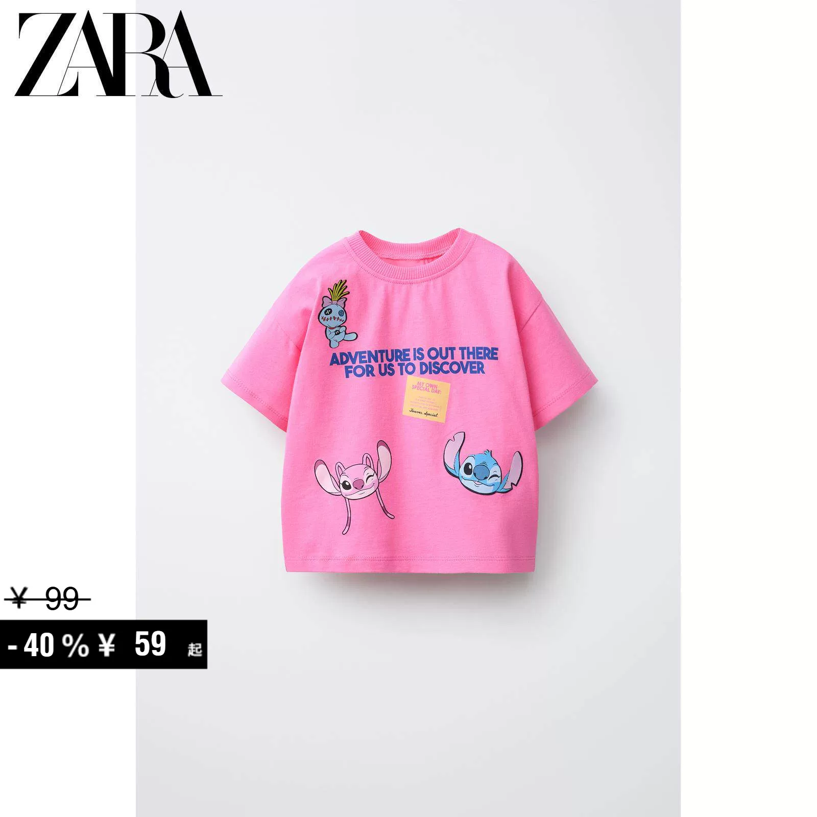 Спецпредложение ZARA Футболка с принтом Лило и Стич для девочек и малышей 1037590 460