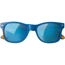 ZARA 24 Summer New Pine Fitted Mirror Lens Plastic Frames Sunglasses 0475692400