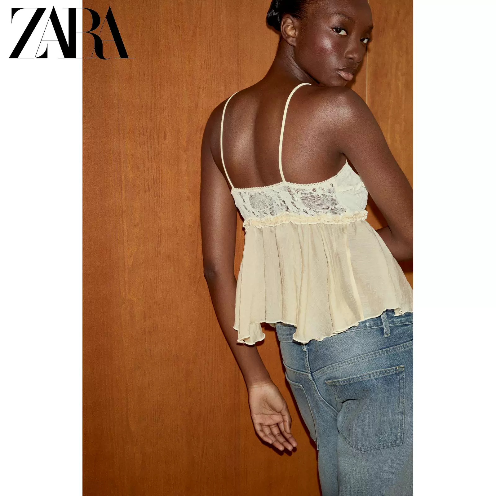 ZARA 2026 V 1131322 712