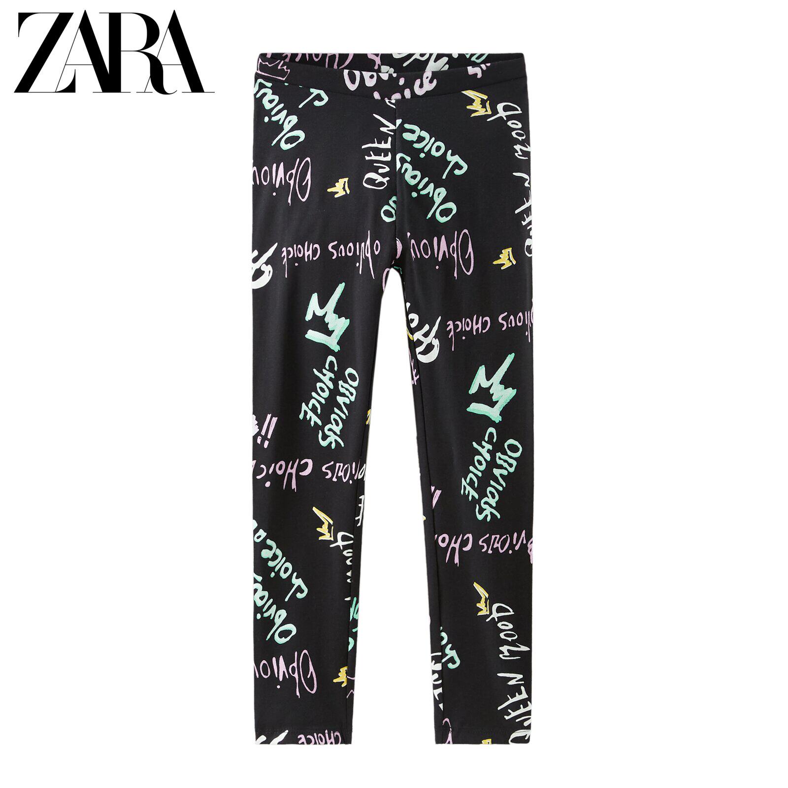 ZARA new children's dress girl graffiti printed inside lap pants 0071605800