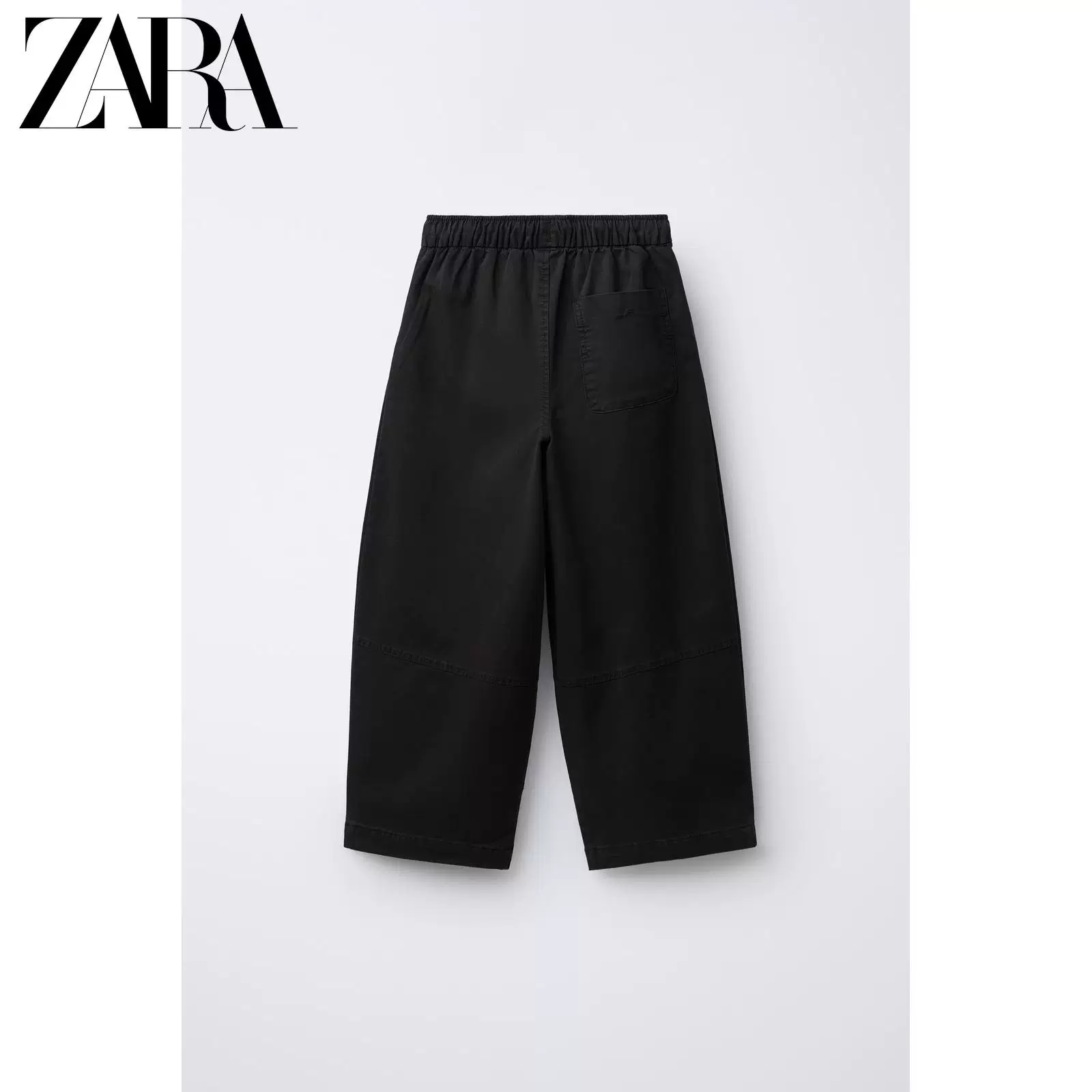 Спецпредложение ZARA Детская одежда Брюки-шаровары с разрезами для мальчиков 5644892 800