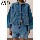 ZARA26 ранняя осень, новые товары, женская джинсовая куртка Z1975 с длинными рукавами и отворотом, короткая джинсовая куртка 7147230 427 mini 4