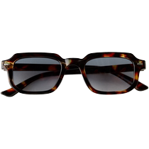 ZARA 24 spring new pint of children with square corner frame sunglasses 0475699760