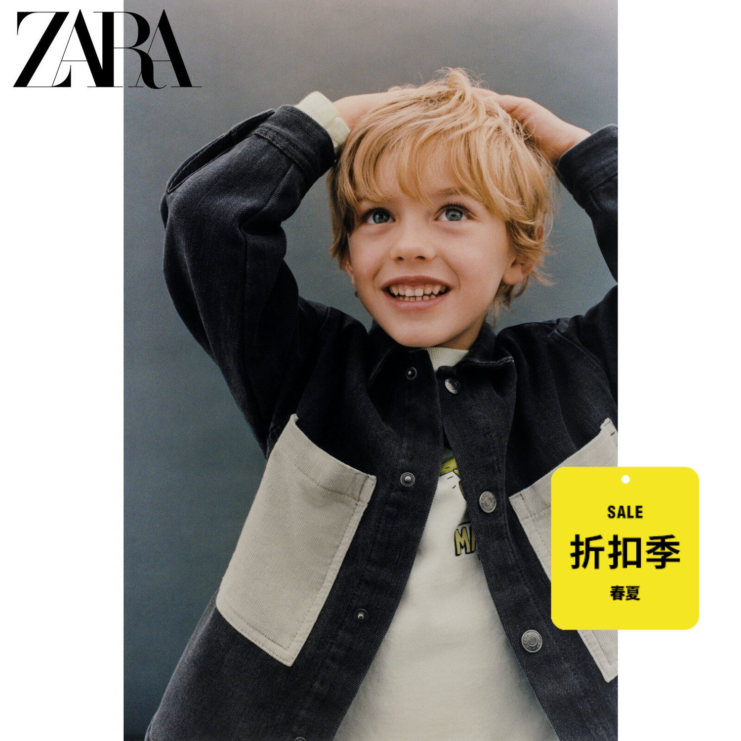ZARA (discounted) baby boy toddler pocket decorated with lining denim shirt jacket 8574589800