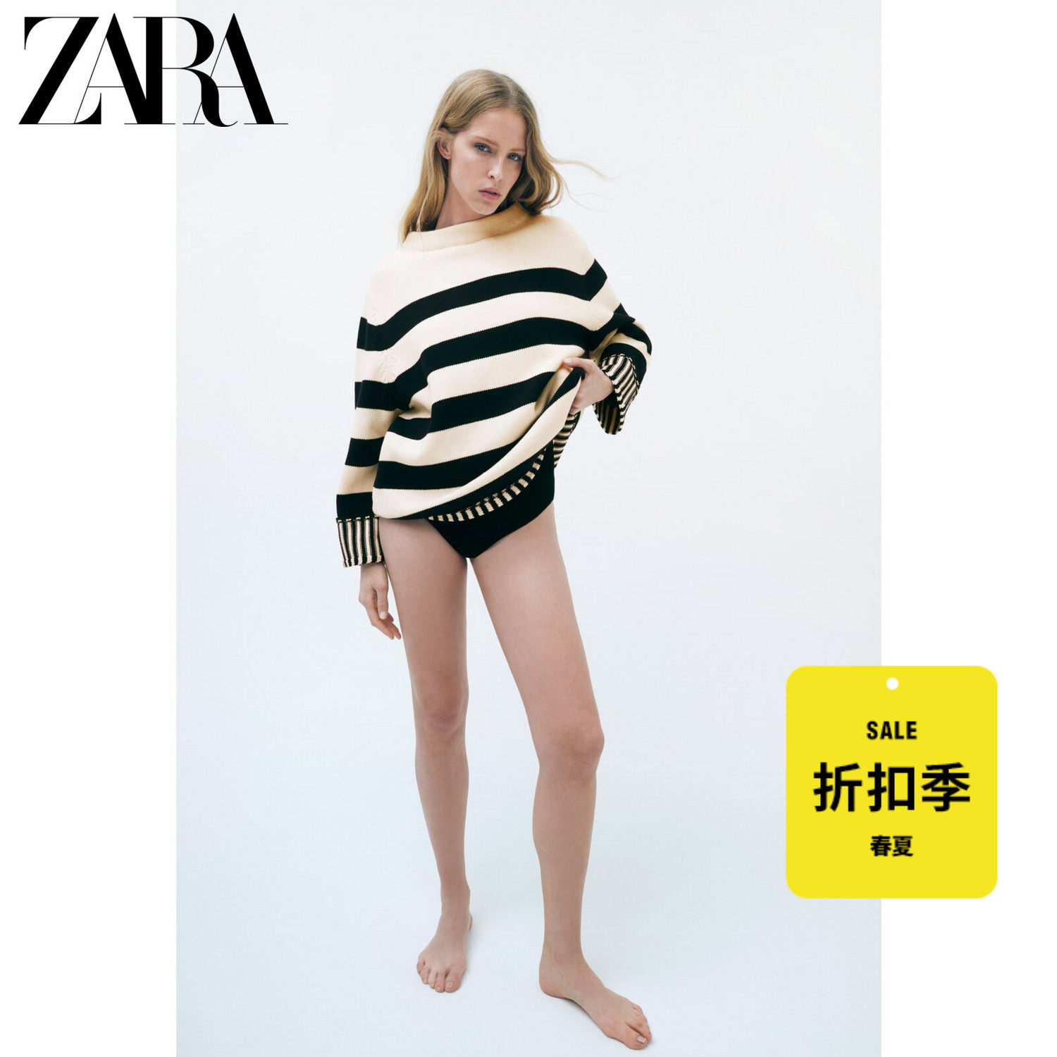 ZARA (discounted) women's loose slouch pullover black and white striped knitwear 5755037 105
