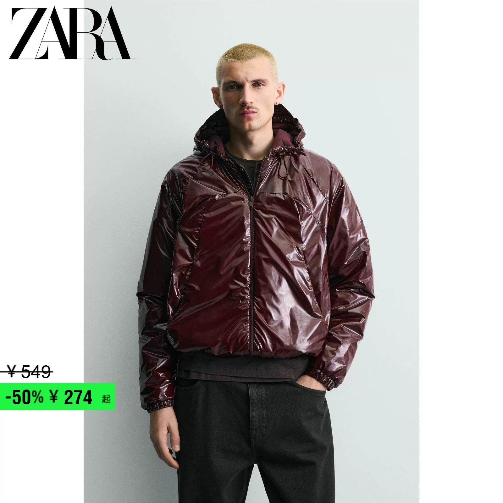 ZARA 2026 Discount Season Men's Glossy Hydrophobic Loose Cotton Jacket 4302410 809