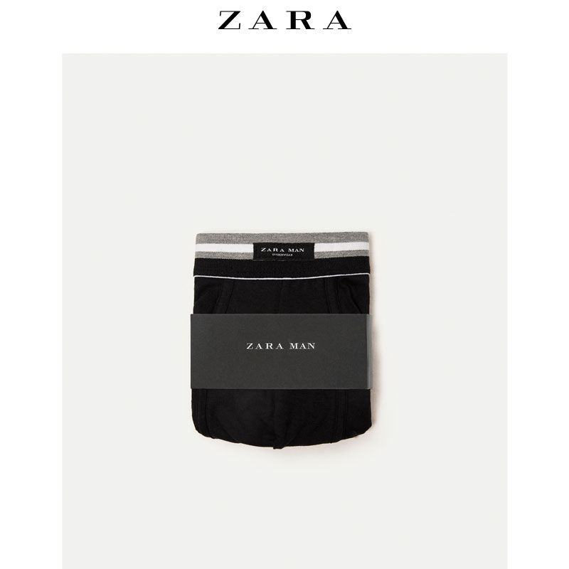 Купить Трусы полосатые трусы Зара мужские 08954402800 ZARA в интернет ...