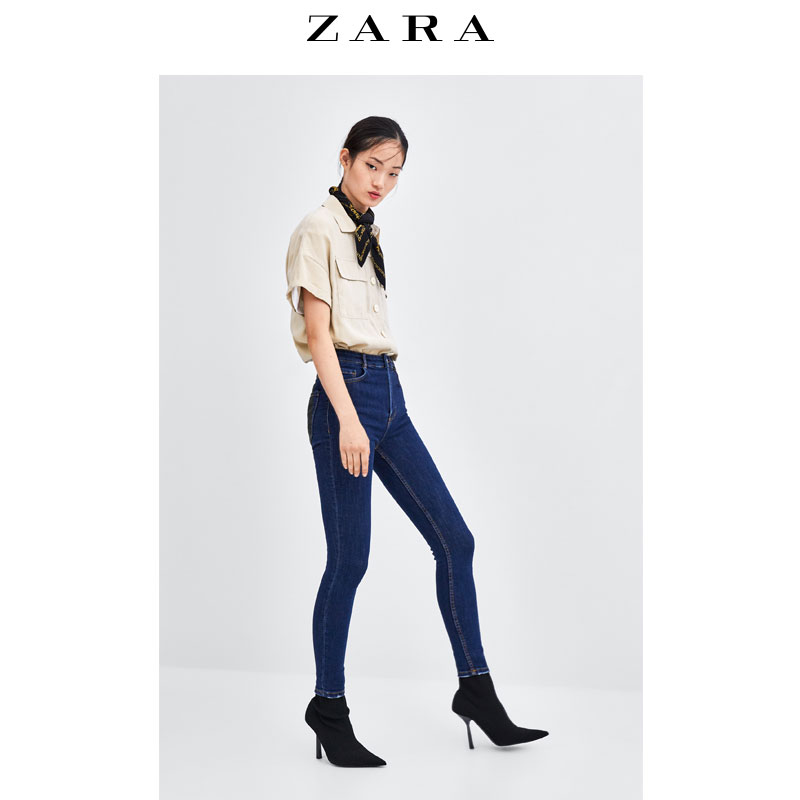 Jean femme ZARA - Ref 3193228 Image 4