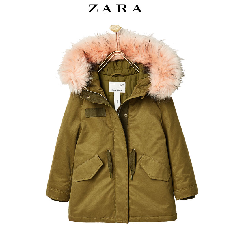 Парка zara