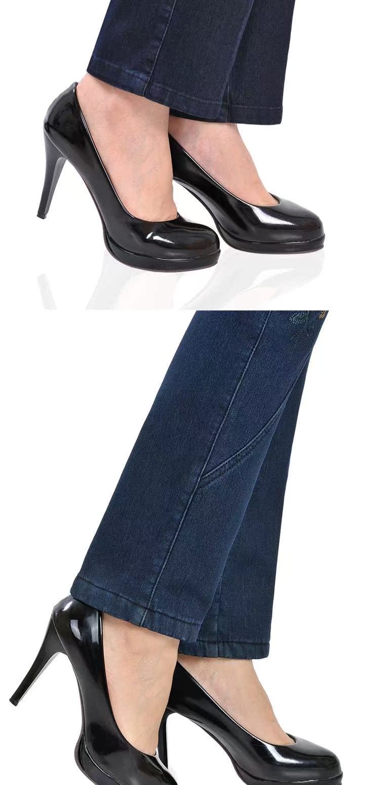 Mùa thu và mùa đông thun eo trung và phụ nữ tuổi già quần jeans kích thước lớn eo cao đàn hồi quần mẹ lỏng giản dị quần thẳng quần tất 3d
