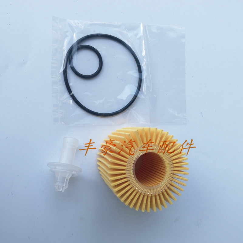 Prado LC150 rand CRUISERLC200CRUISERFJ oil filter of engine oil filter