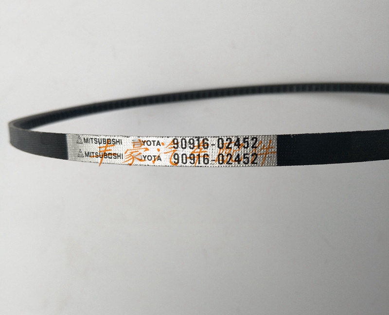 Land cruiser 4500 LC80 FZJ80LC100 FZJ100 FZJ100 air conditioning belt cold air pump belt
