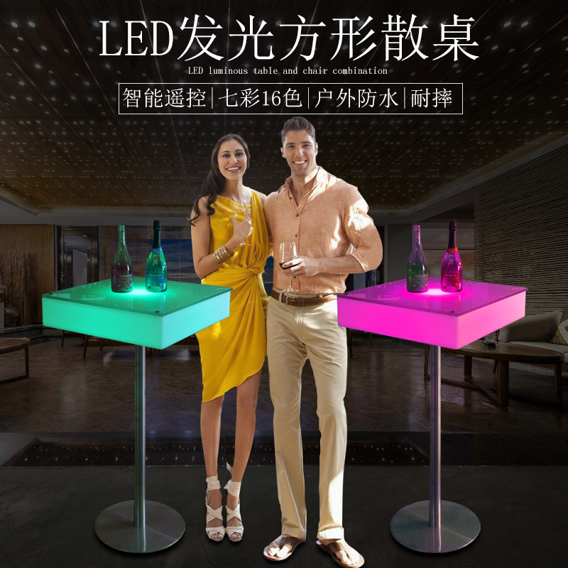 LED atmosphere luminous square wine clear bar with high foot table bar table and chair creative furniture in seven colors outdoor remote control