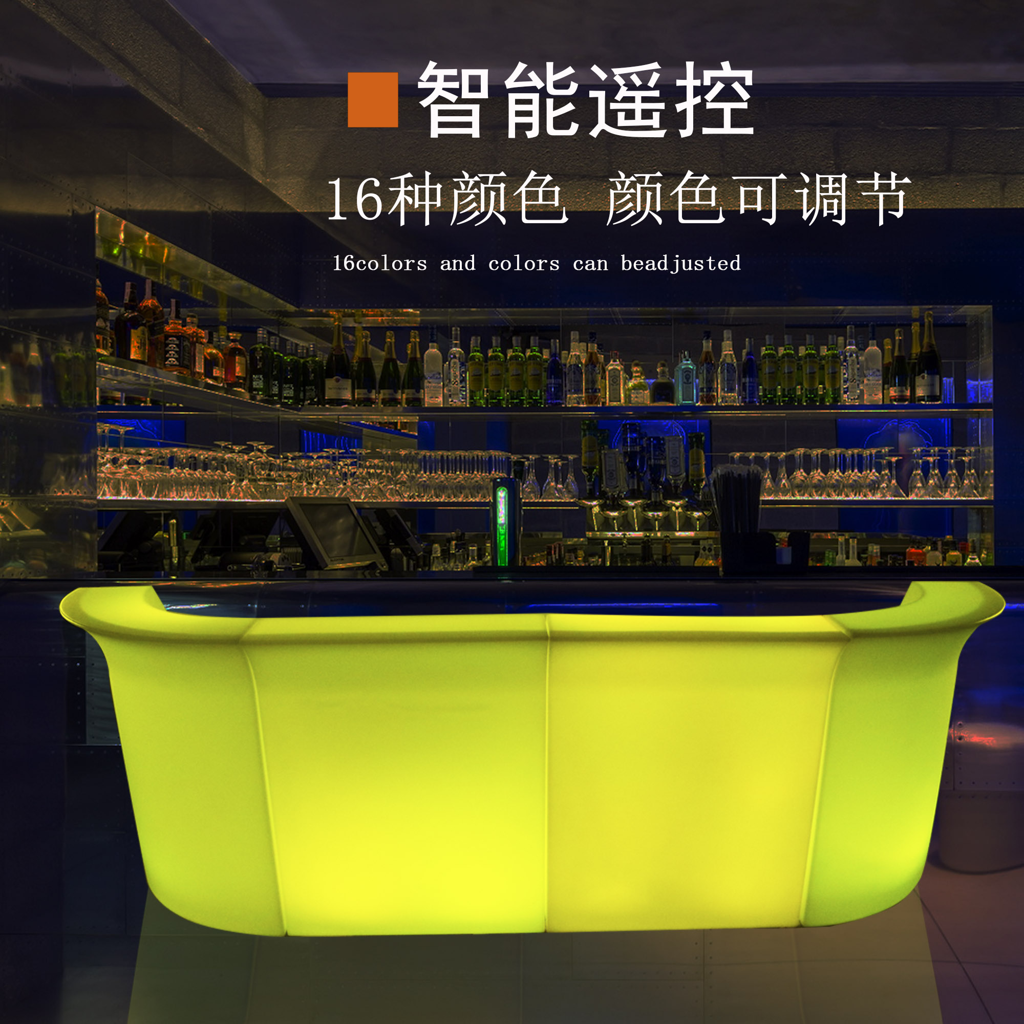 Led luminous plastic bar round bar cashier front desk colorful clear bar outdoor waterproof combination water bar table