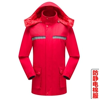 Антистатический красный чай улун Да Хун Пао