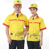 Желтый комплект, короткий рукав