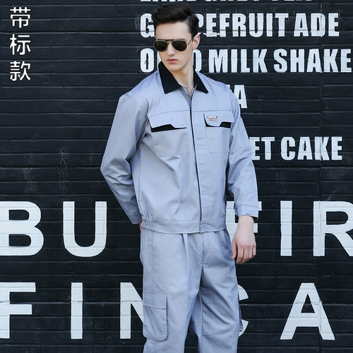 Cadillac Summer Long -sleeved Workwear Set Men's New Short -Shoreved 4S Mopemor Ремонт мастерской после ремонта Auto -Sales