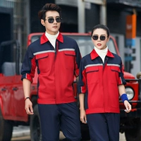 G186 верхний синий и нижний красный (комплект)