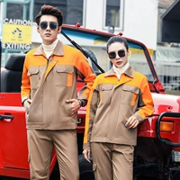 P168 оранжевый сверху и серый снизу (комплект)