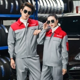 Dongfeng Nissan с длинными рукавыми рукавами костюм мужская весна и осенью в магазине 4S.