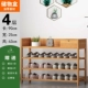 [四层90【储物盒】]