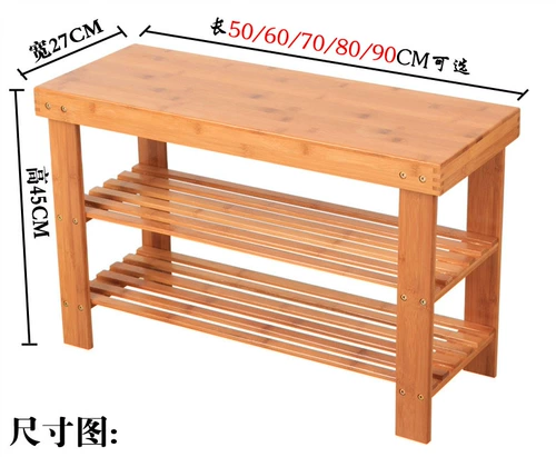 奇具 Полка для обуви, компактная, простая, многослойная, из цельного дерева, шкаф для обуви, многофункциональная, пыленепроницаемая, экономичная, для дома в общежитии