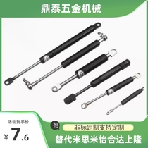 Nitrogen gas spring FHJ16-15050 15070 15090 15100 18090 22235A B C D