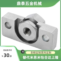 Cylinder floating joint assembly internal thread C-FJRHA-M4-0 7 M5-0 8- M6-1 0 M10-1 25