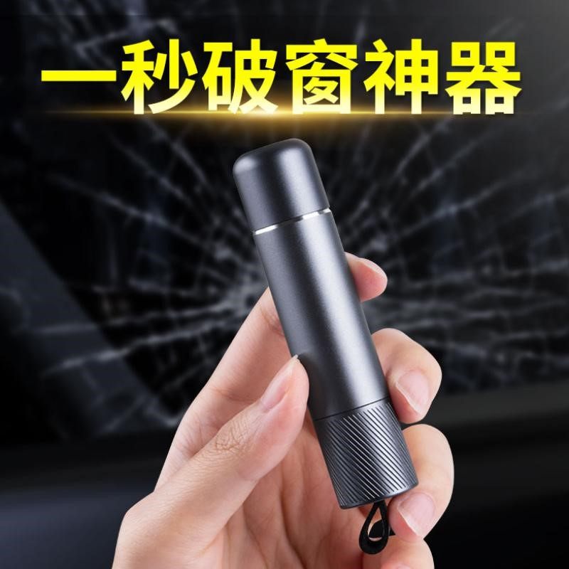 Steel Breaker Burst Window window Escape Hammer Multifunction Spring Knock Vehicle Fans Your Car Breaking Window Hammer to hold the inside of the car